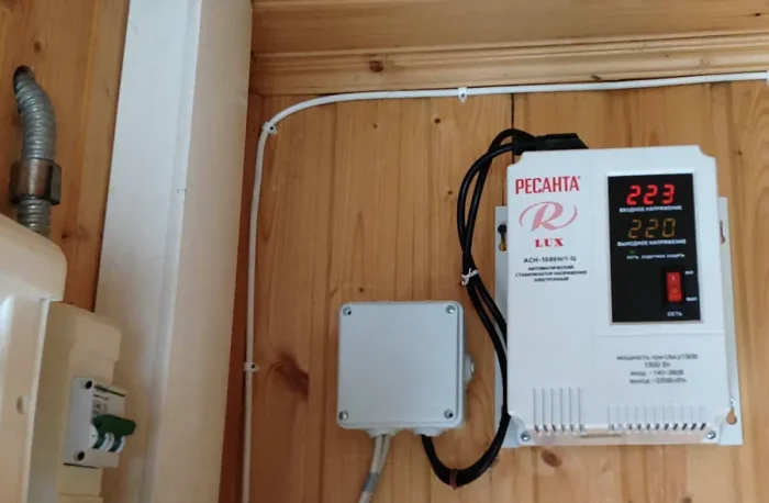 Общий стабилизатор