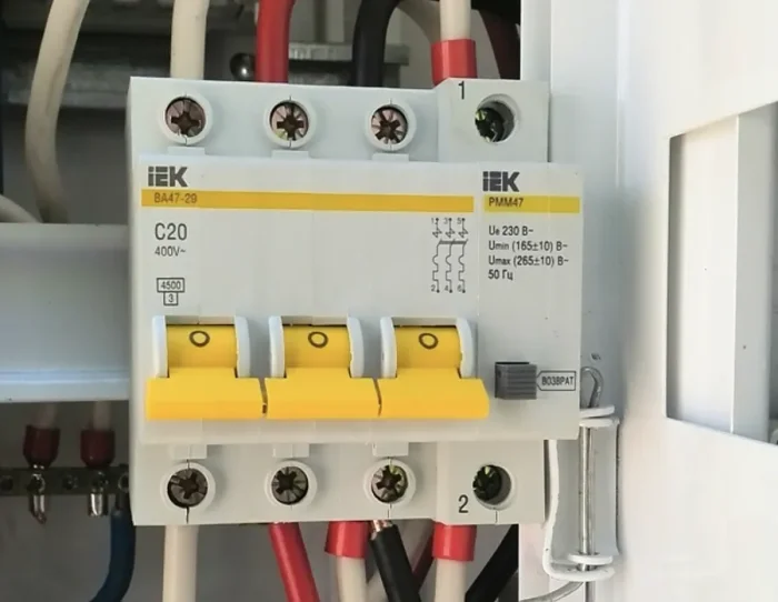 Проблемы с напряжением